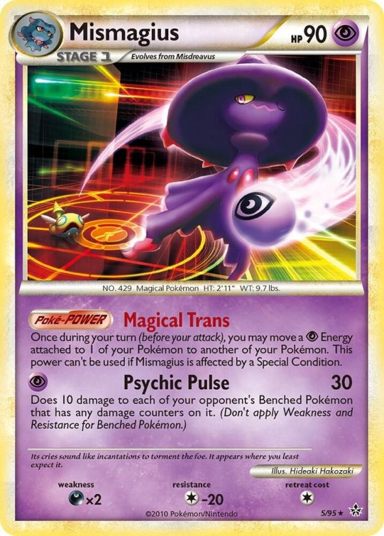 Mismagius - Reverse Holo