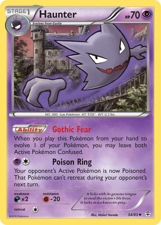Haunter - Reverse Holo