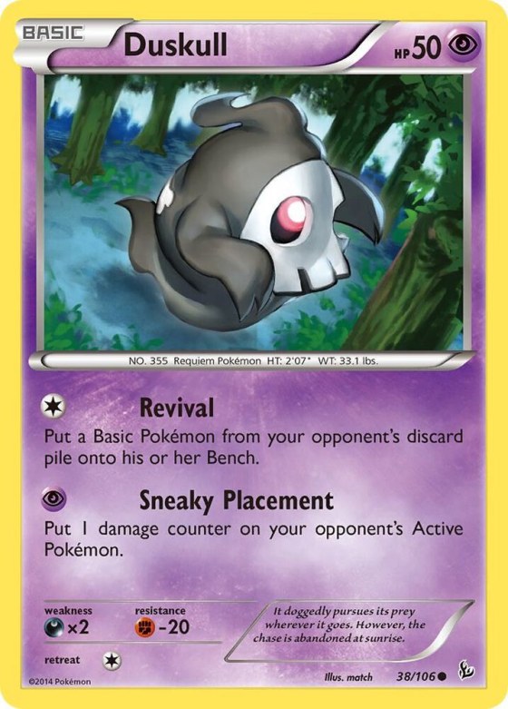 Duskull - Reverse Holo