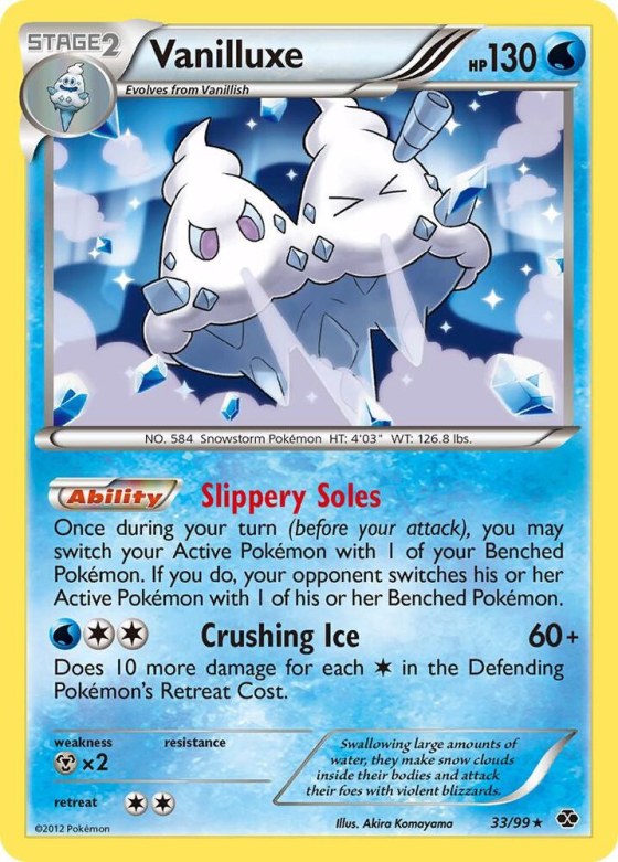 Vanilluxe - Holo