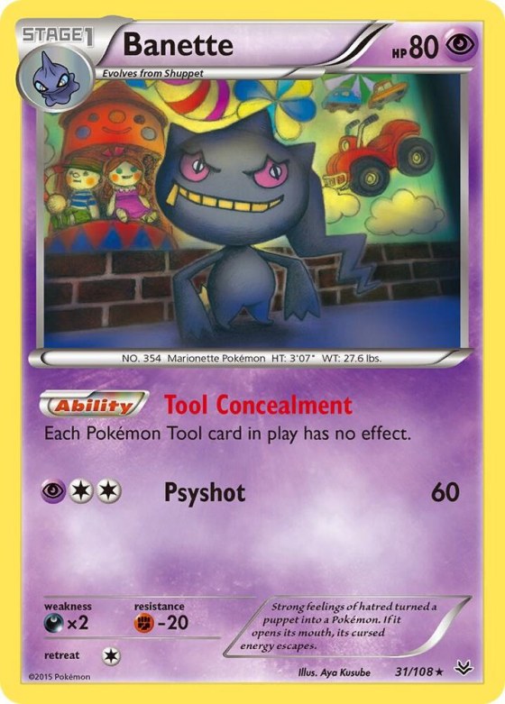Banette (31) - Reverse Holo