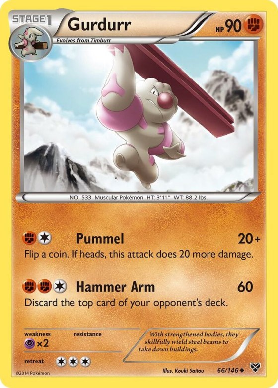 Gurdurr - Reverse Holo