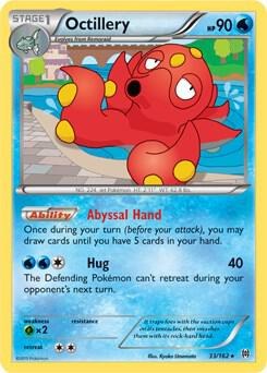 Octillery - Holo