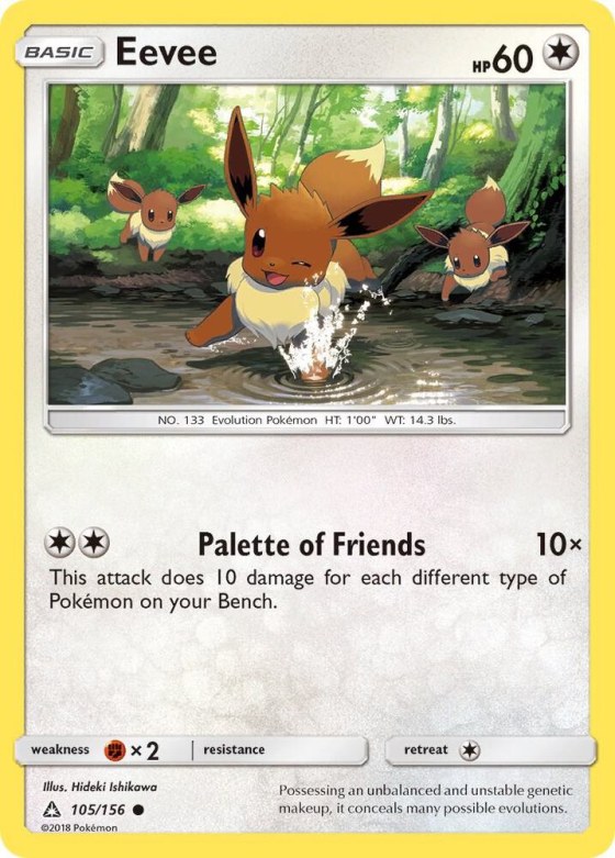 Eevee (105)