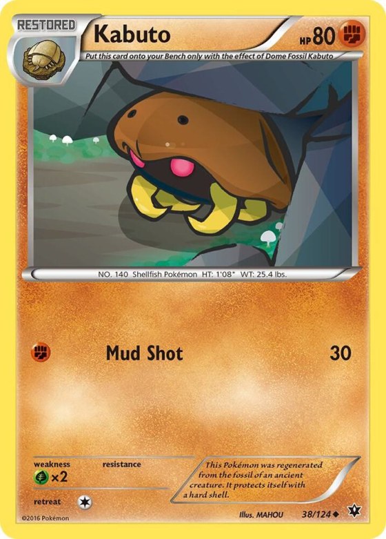 Kabuto - Reverse Holo