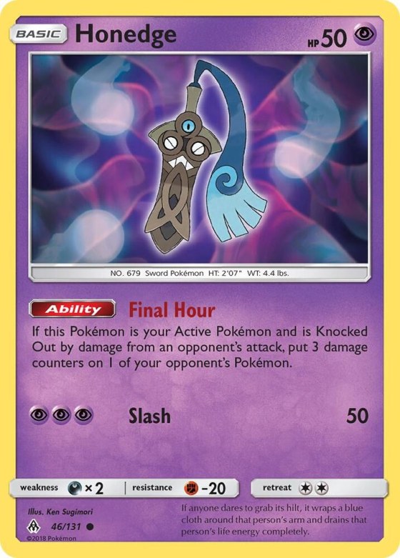 Honedge (46) - Reverse Holo