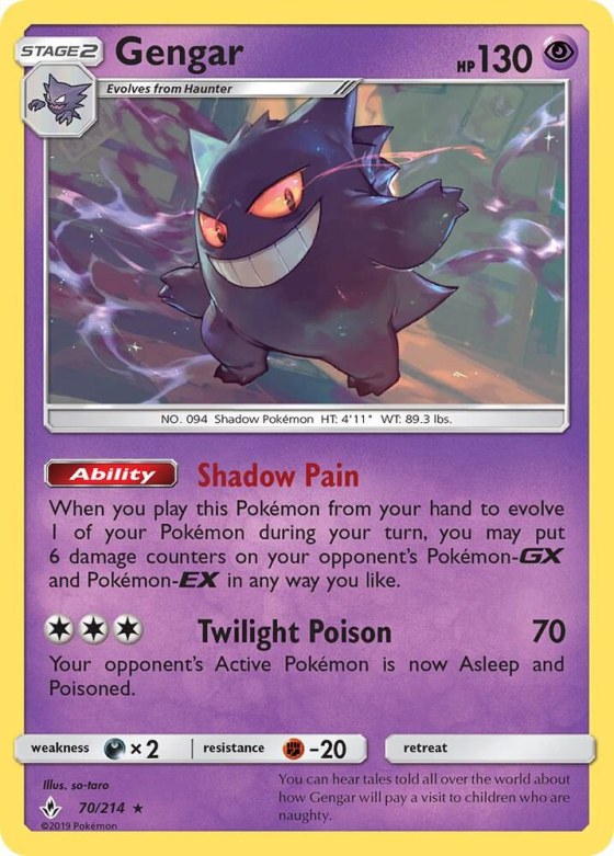 Gengar - Reverse Holo