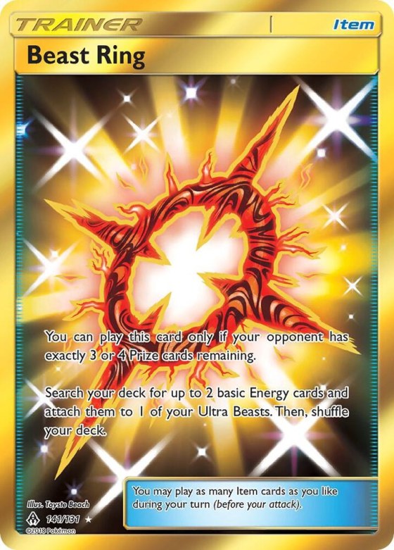 Beast Ring (Secret)