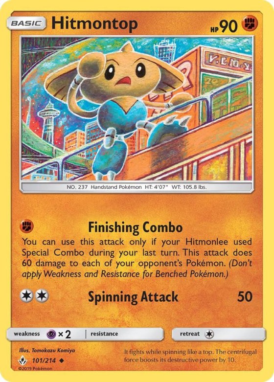 Hitmontop - Reverse Holo
