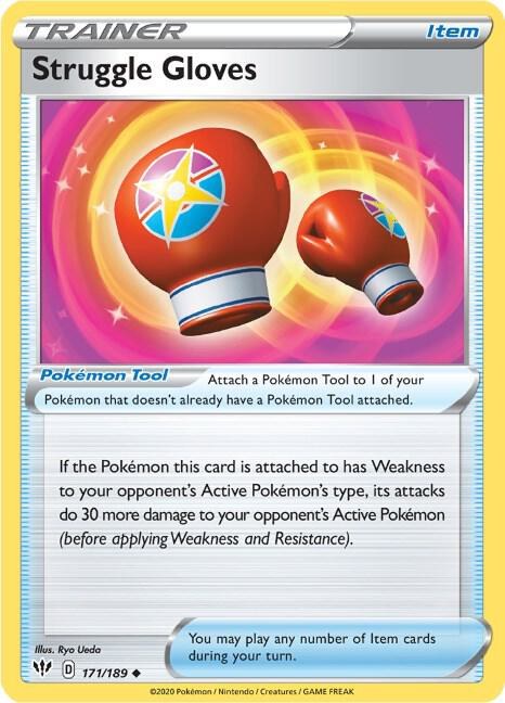 Struggle Gloves - Reverse Holo