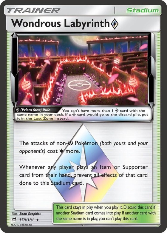 Wondrous Labyrinth Prism Star