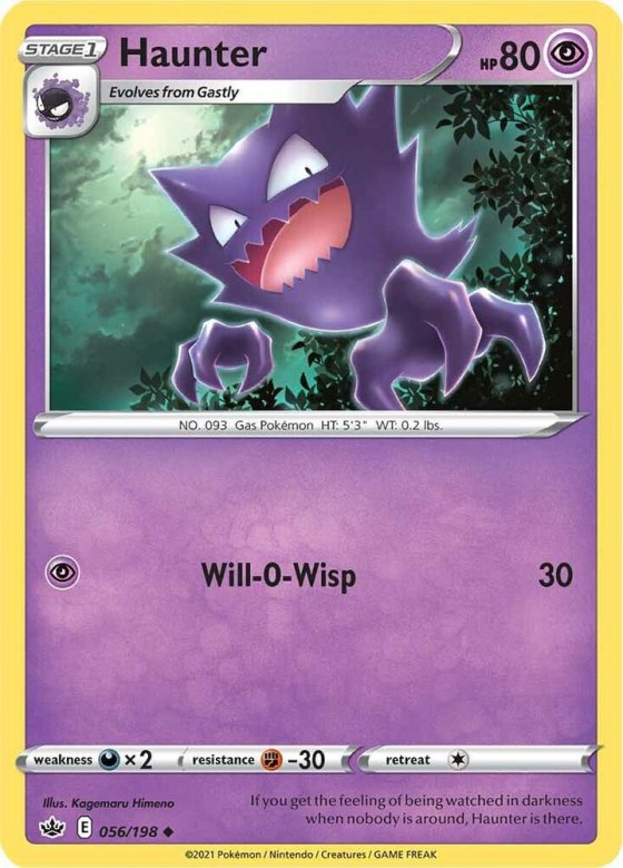 Haunter - Reverse Holo