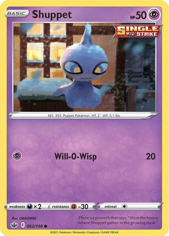 Shuppet - Reverse Holo