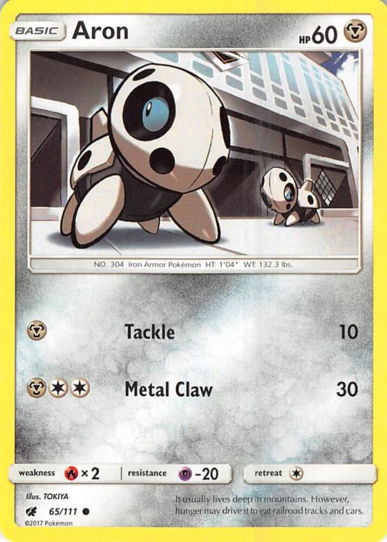 Aron - Reverse Holo