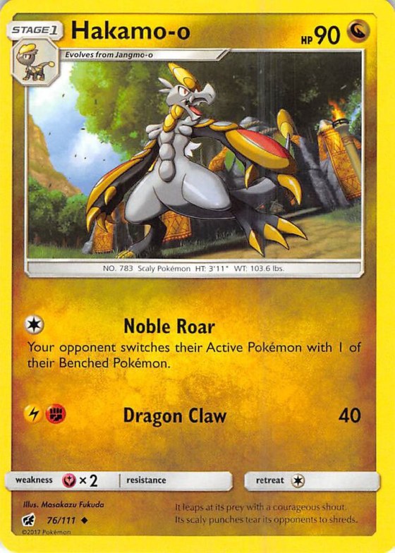 Hakamo-o - Reverse Holo