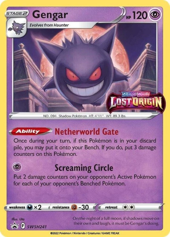 Gengar - Holo