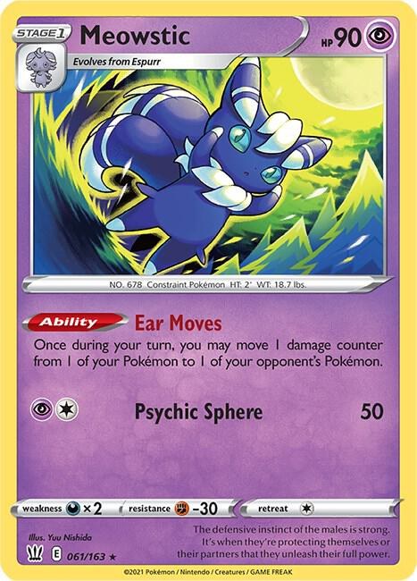 Meowstic - Holo