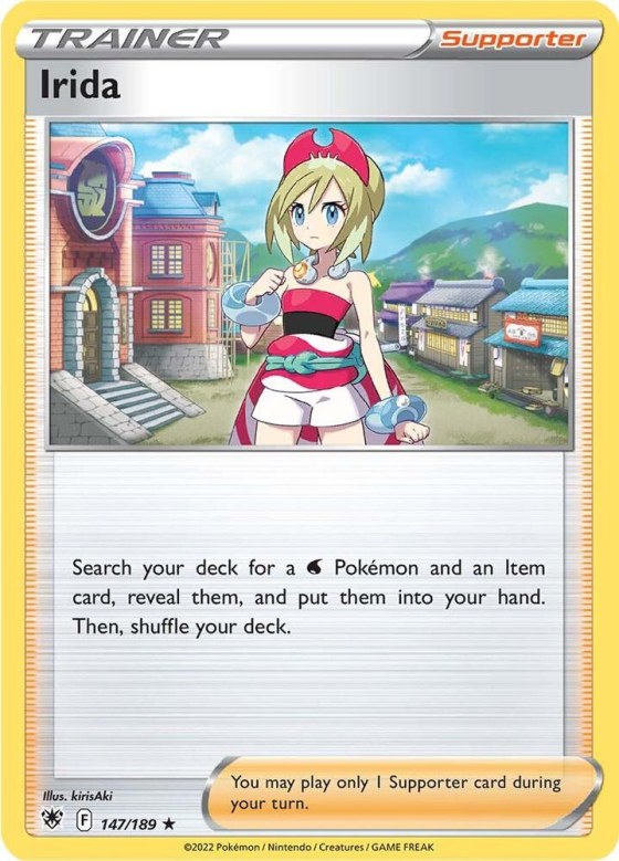 Irida - Holo