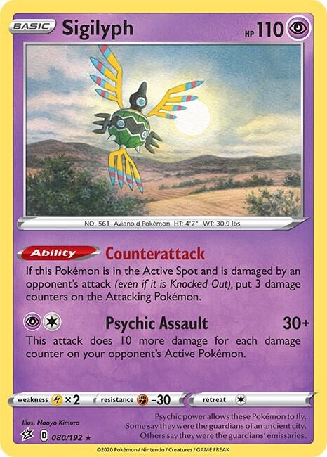 Sigilyph - Reverse Holo