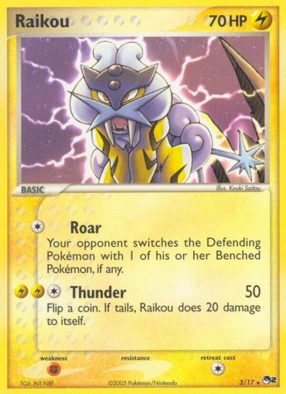 Raikou - Holo