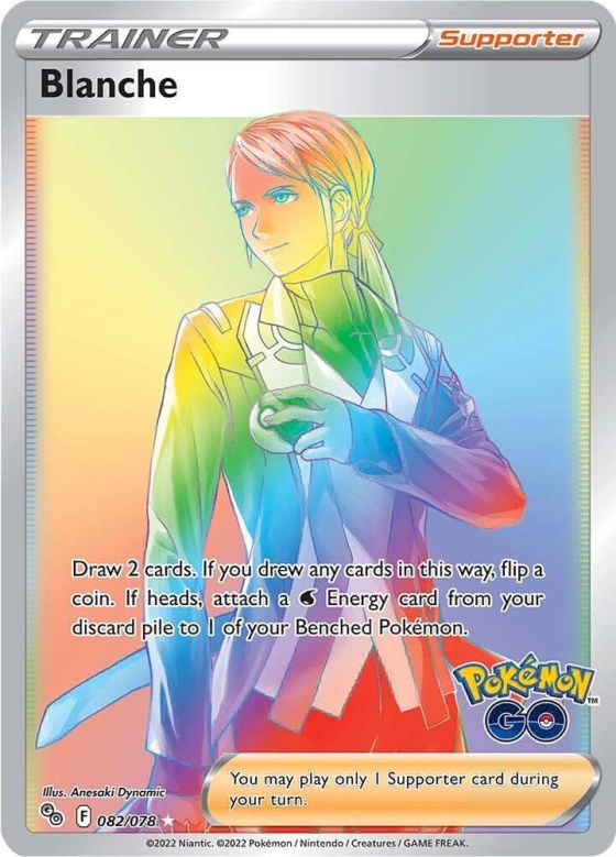 Blanche (Secret)