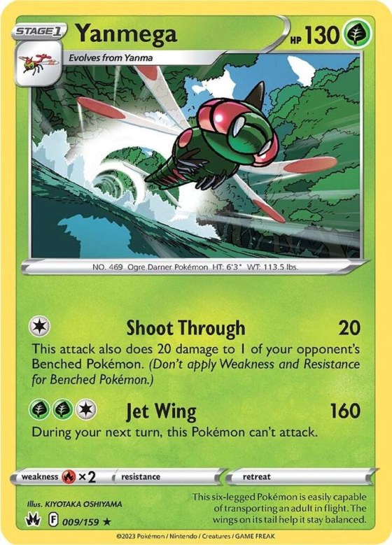Yanmega - Reverse Holo
