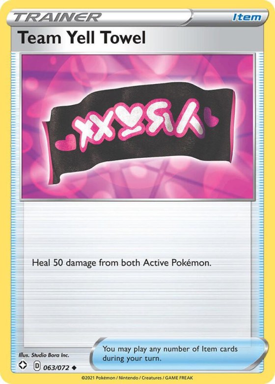 Team Yell Towel - Reverse Holo