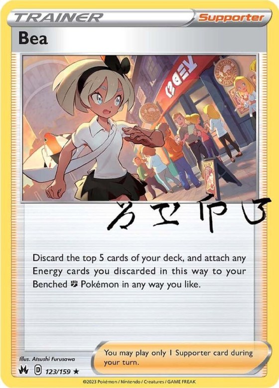 Bea - Reverse Holo