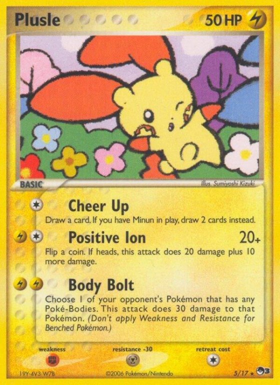 Plusle