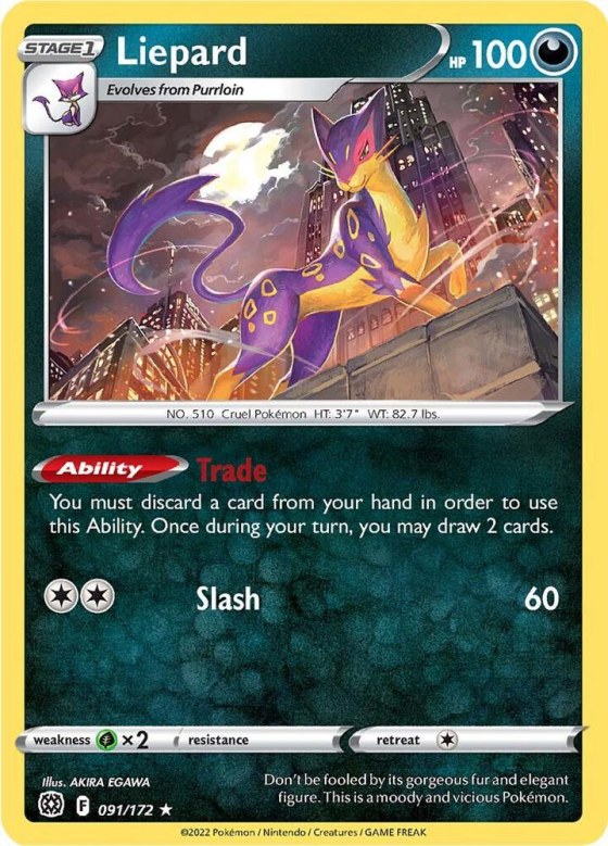 Liepard - Reverse Holo
