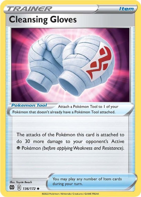 Cleansing Gloves - Reverse Holo