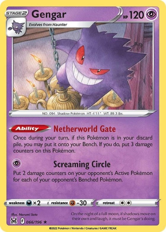 Gengar - Reverse Holo