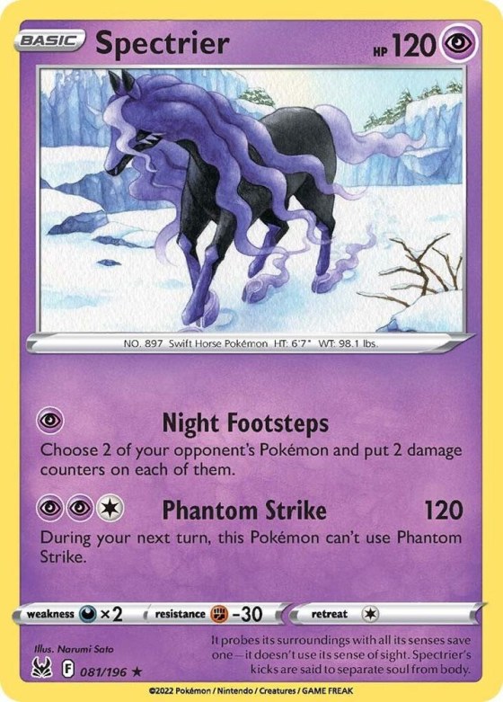 Spectrier - Reverse Holo