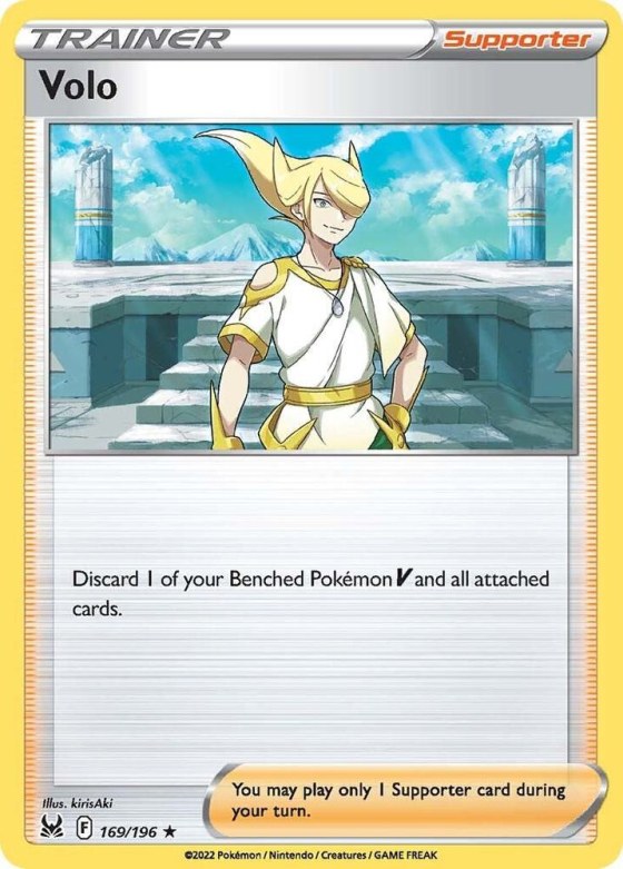 Volo - Reverse Holo