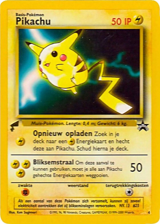 Pikachu - Movie