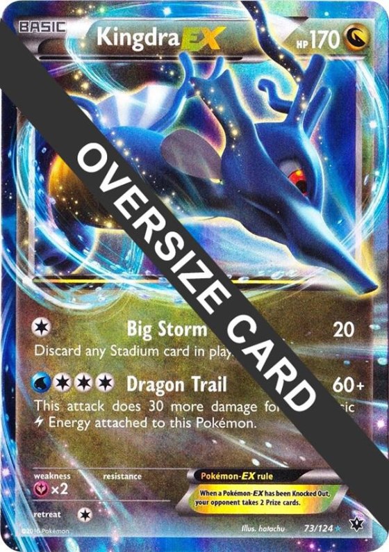 Kingdra EX