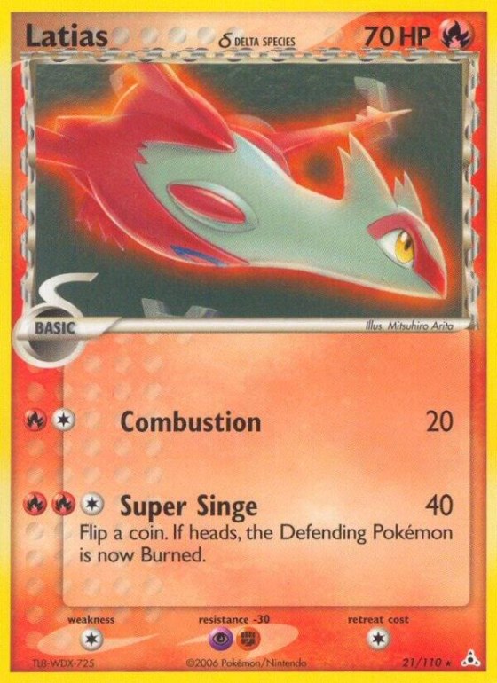 Latias