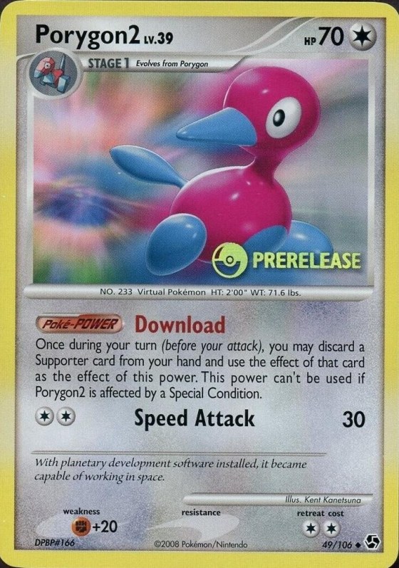 Porygon2 - Staff
