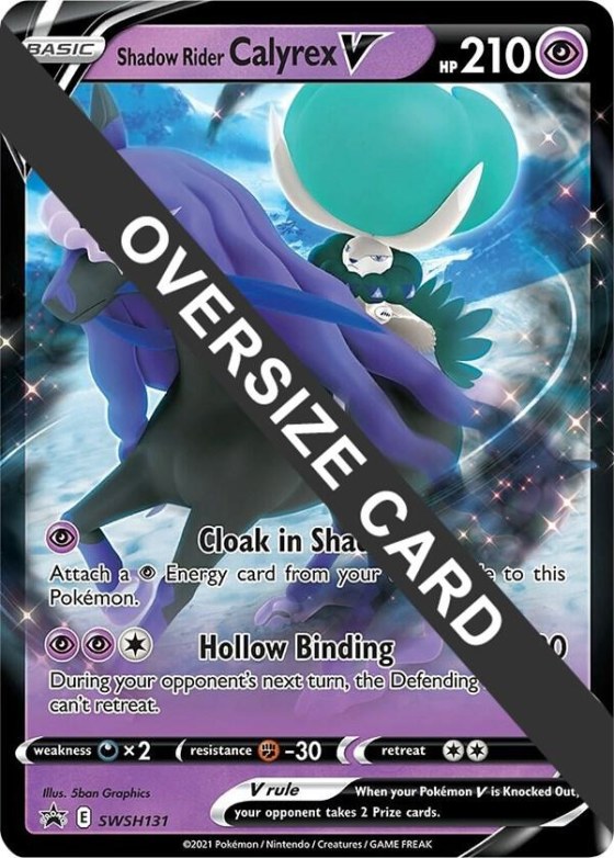 Shadow Rider Calyrex V