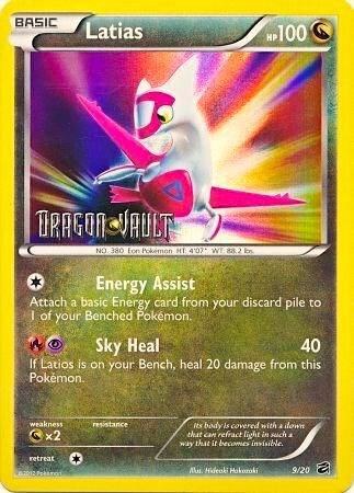 Latias