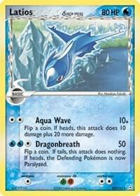 Latios