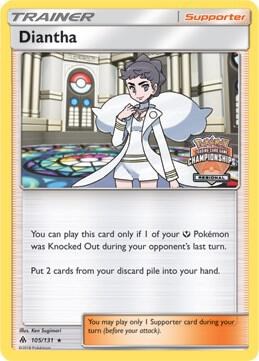 Diantha - Reverse Holo