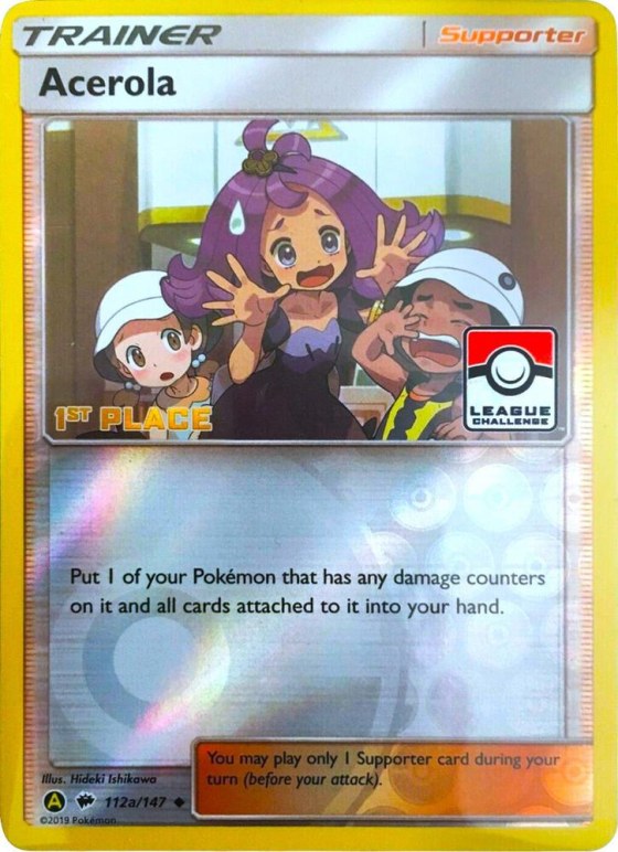 Acerola - 1st Place