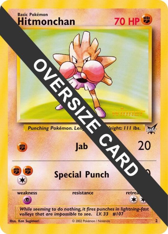 Hitmonchan