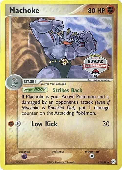 Machoke