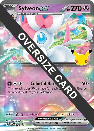 Sylveon ex