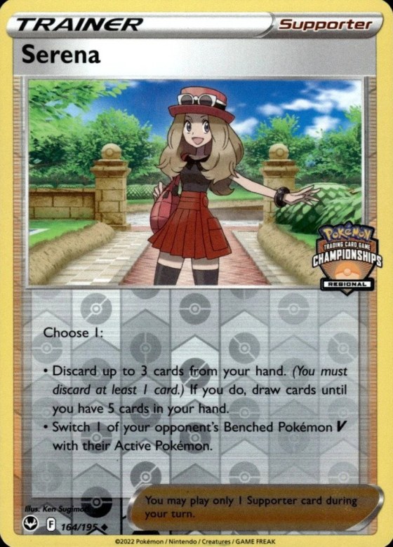 Serena - Reverse Holo