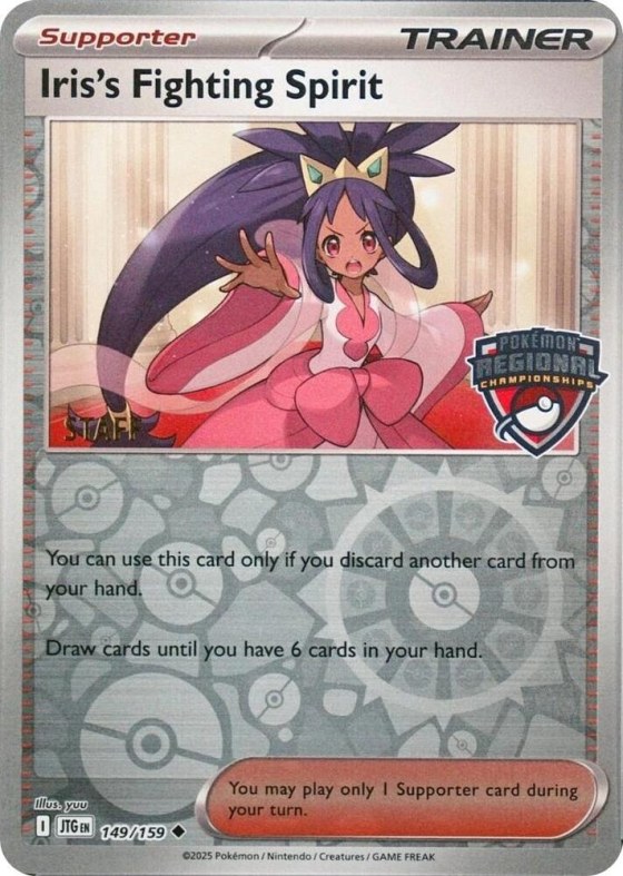 Iris's Fighting Spirit - Reverse Holo
