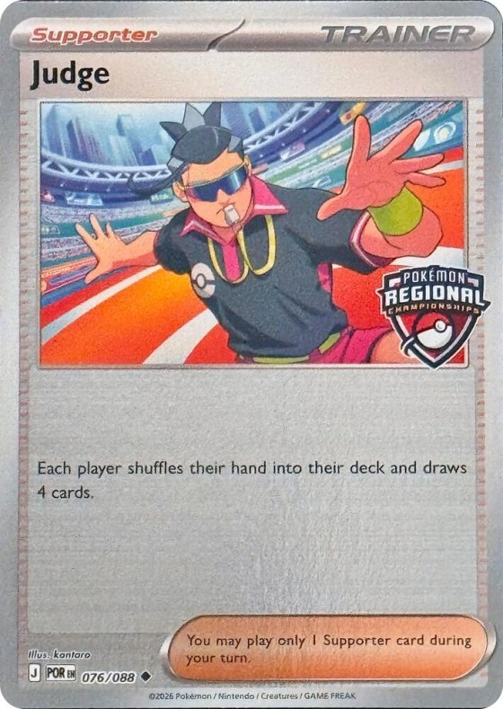 Judge - Reverse Holo