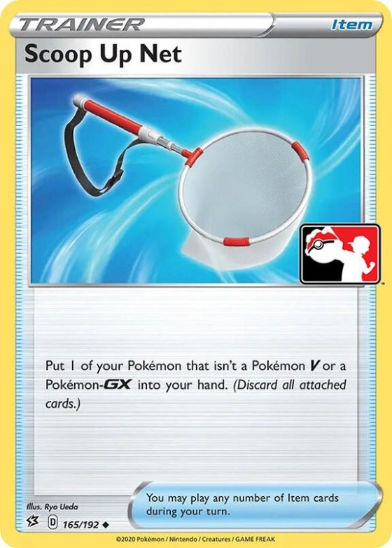 Scoop Up Net - Holo